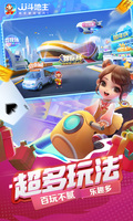 星空·综合体育中国官方网站截图1