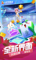 星空·综合体育中国官方网站截图2