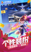 星空·综合体育中国官方网站截图3