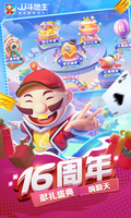 星空·综合体育中国官方网站截图4